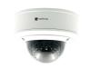 Видеокамера Optimus IP-E042.1(2.8-12)PX - картинка 1